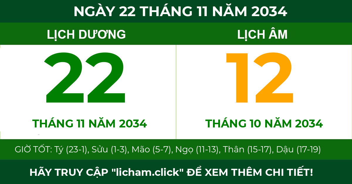 lịch âm ngày 22 tháng 11 năm 2034