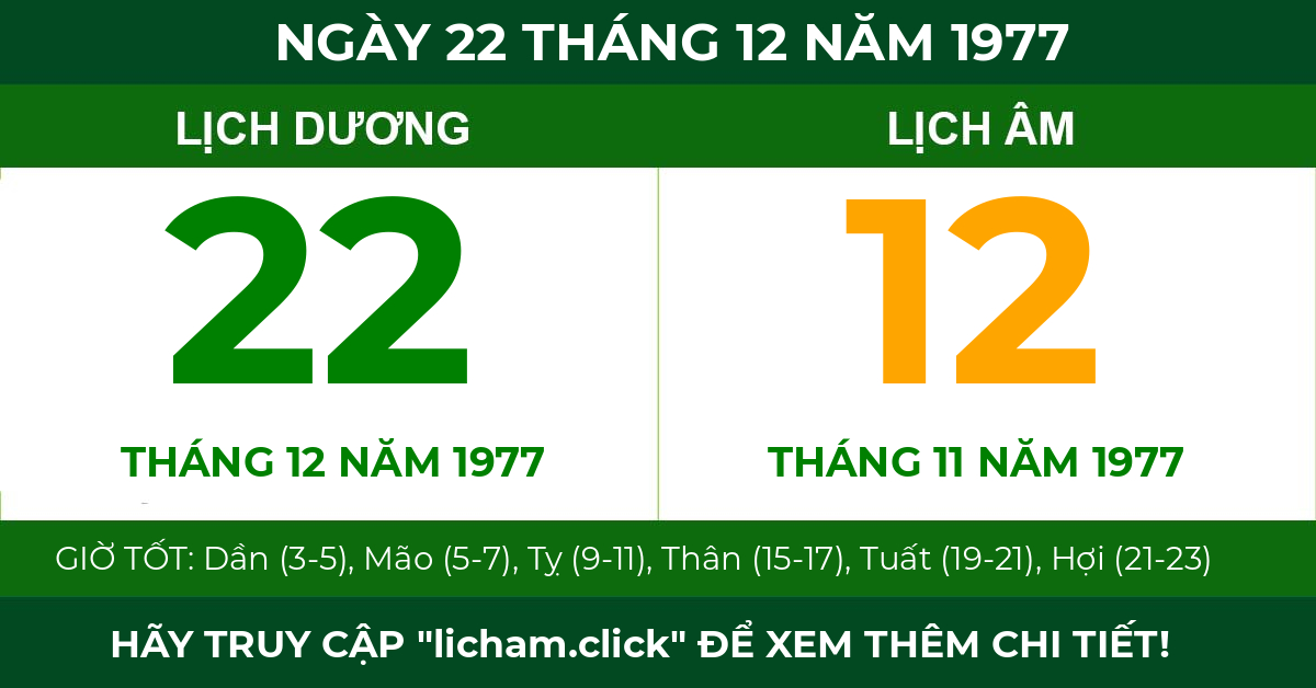 lịch âm ngày 22 tháng 12 năm 1977