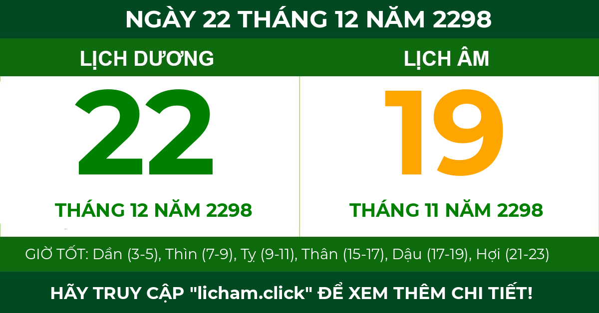 lịch âm ngày 22 tháng 12 năm 2298