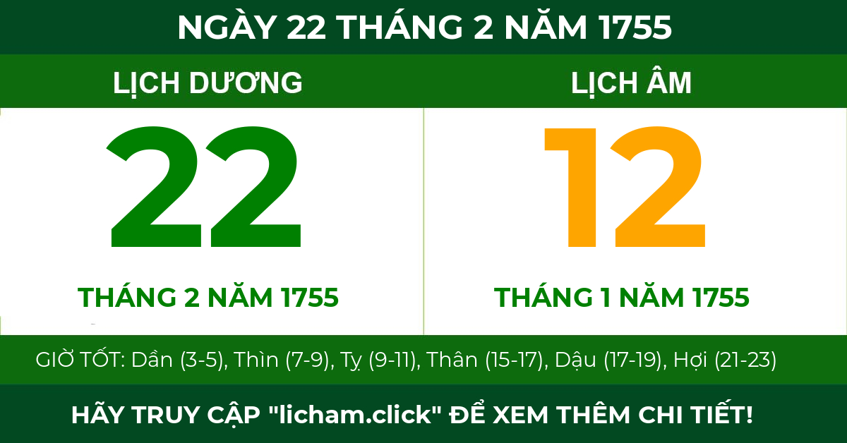 lịch âm ngày 22 tháng 2 năm 1755