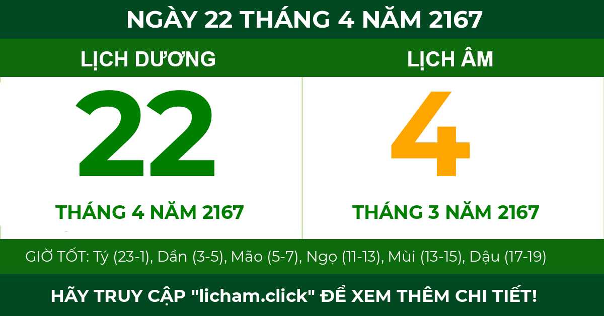 lịch âm ngày 22 tháng 4 năm 2167