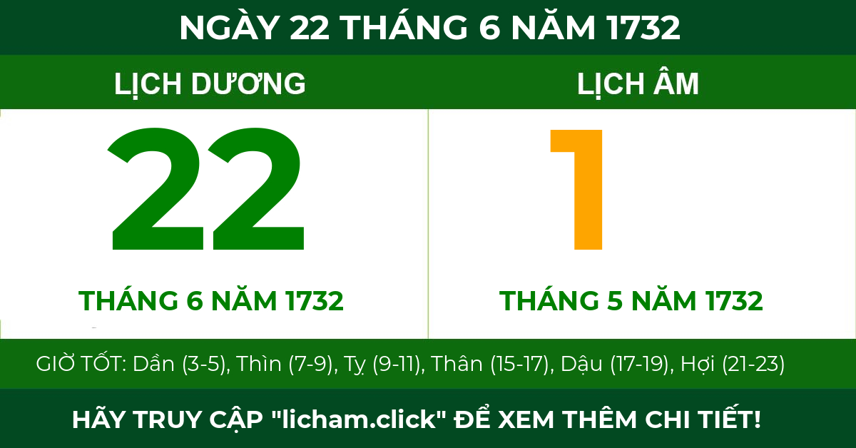 lịch âm ngày 22 tháng 6 năm 1732