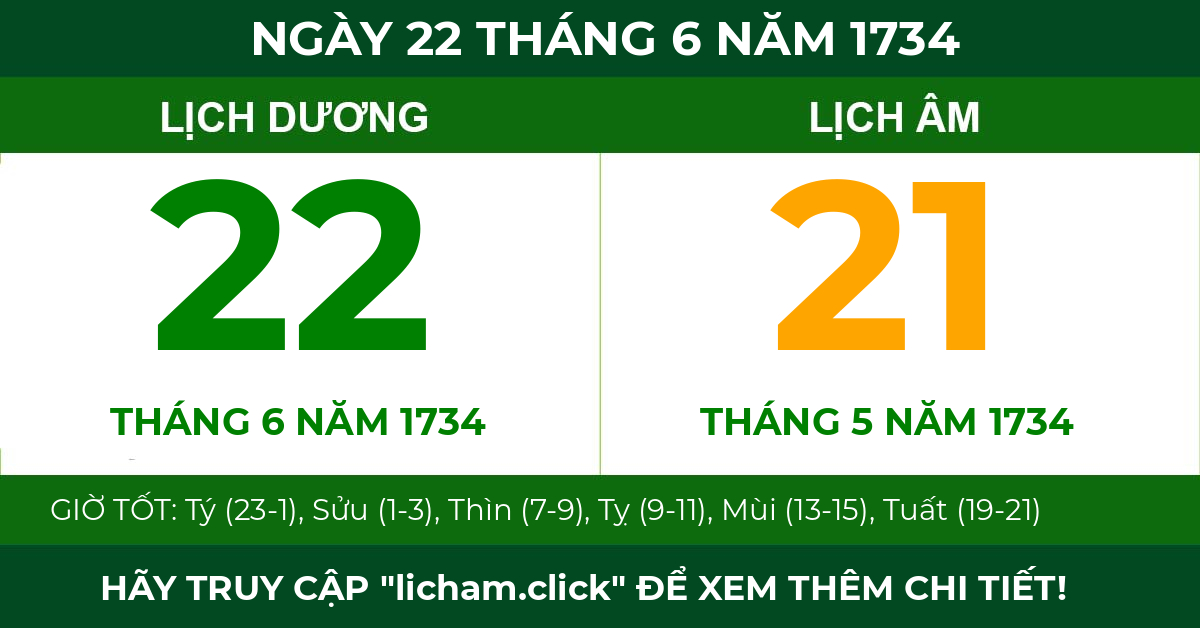 lịch âm ngày 22 tháng 6 năm 1734