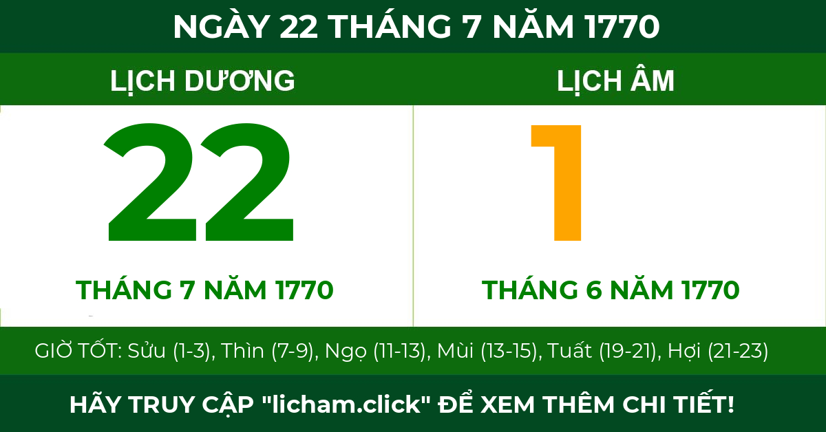 lịch âm ngày 22 tháng 7 năm 1770