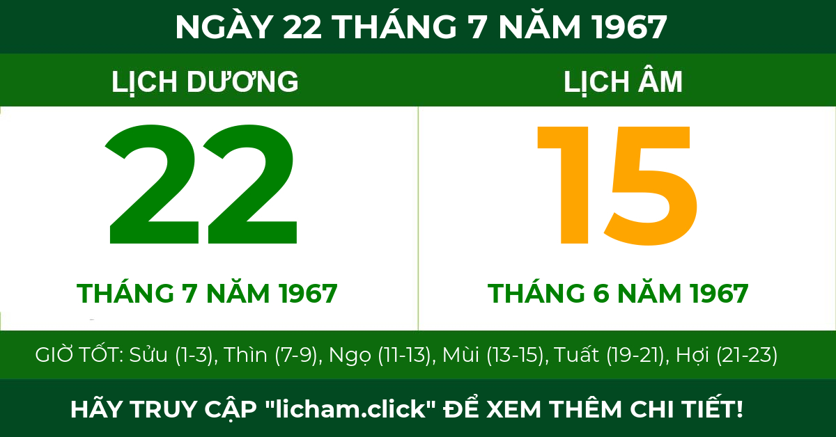 lịch âm ngày 22 tháng 7 năm 1967