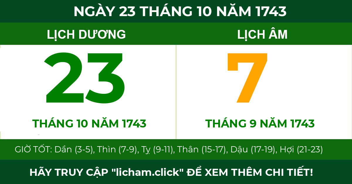 lịch âm ngày 23 tháng 10 năm 1743