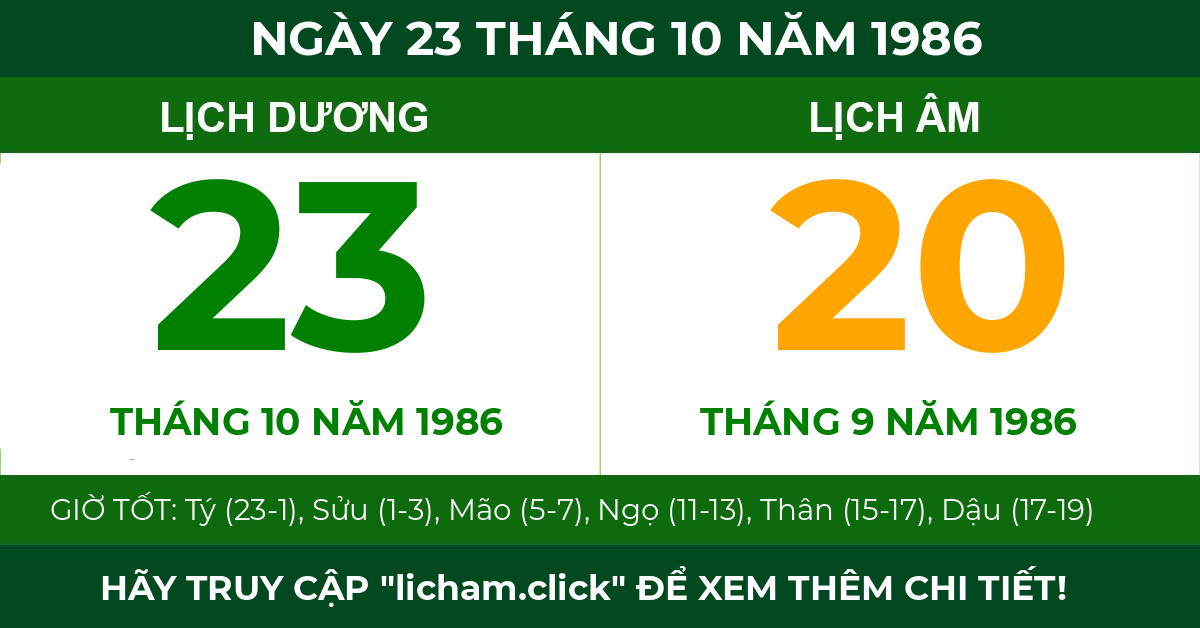 lịch âm ngày 23 tháng 10 năm 1986