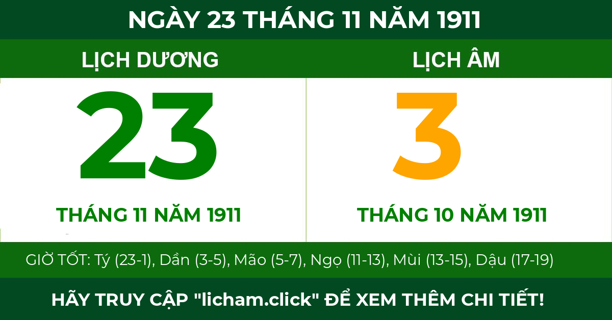 lịch âm ngày 23 tháng 11 năm 1911