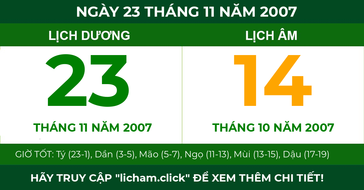 lịch âm ngày 23 tháng 11 năm 2007