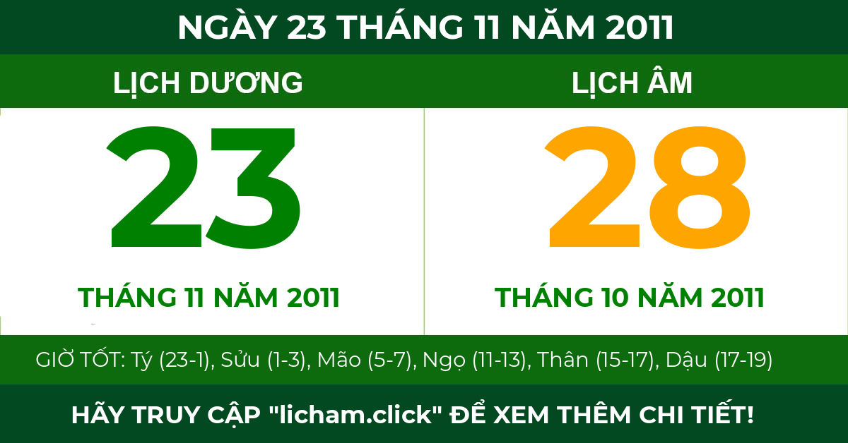 lịch âm ngày 23 tháng 11 năm 2011