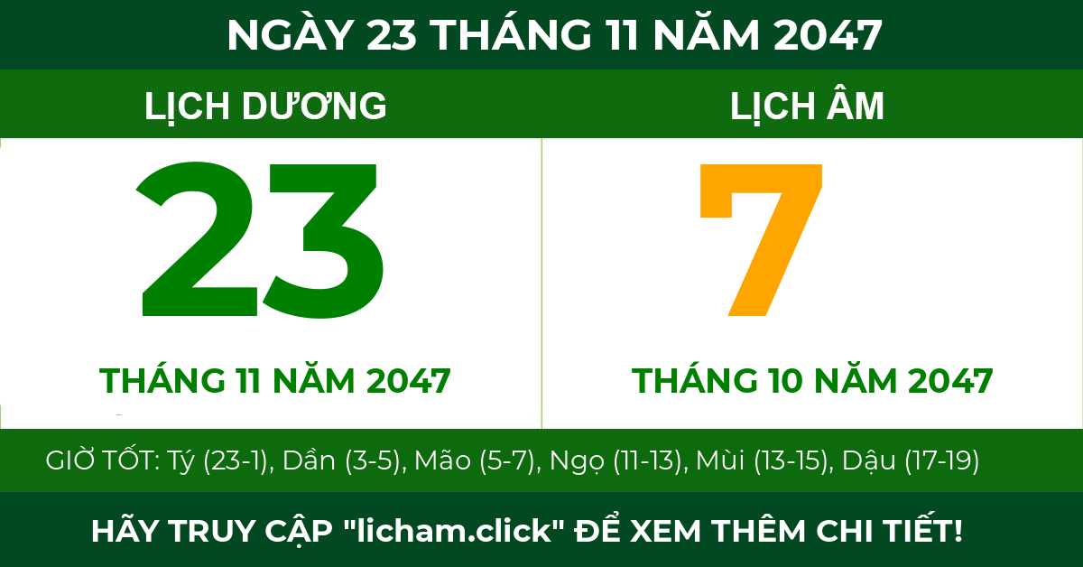 lịch âm ngày 23 tháng 11 năm 2047