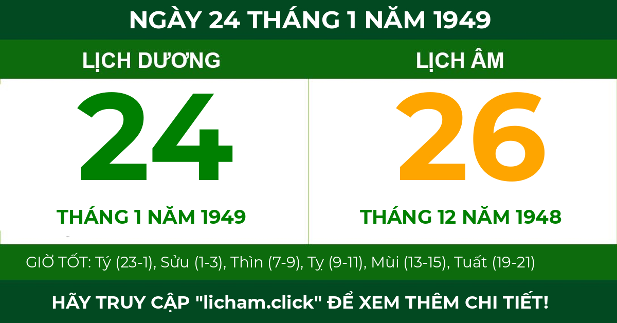 lịch âm ngày 24 tháng 1 năm 1949