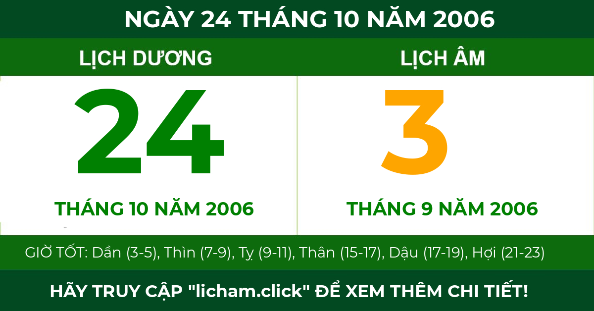 lịch âm ngày 24 tháng 10 năm 2006