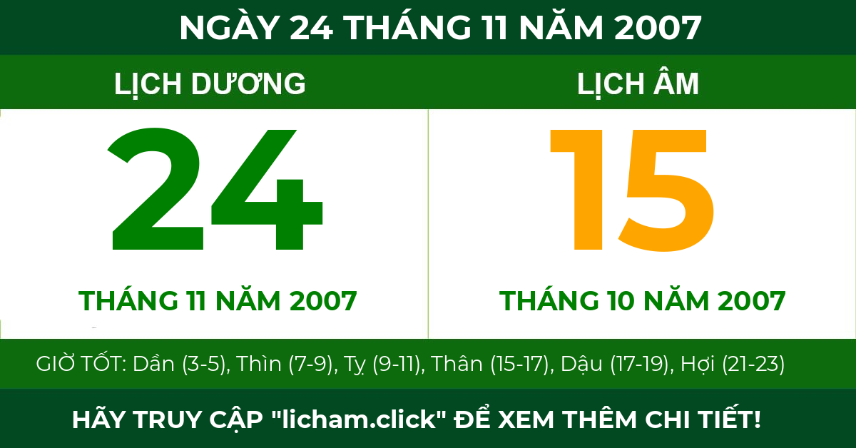lịch âm ngày 24 tháng 11 năm 2007