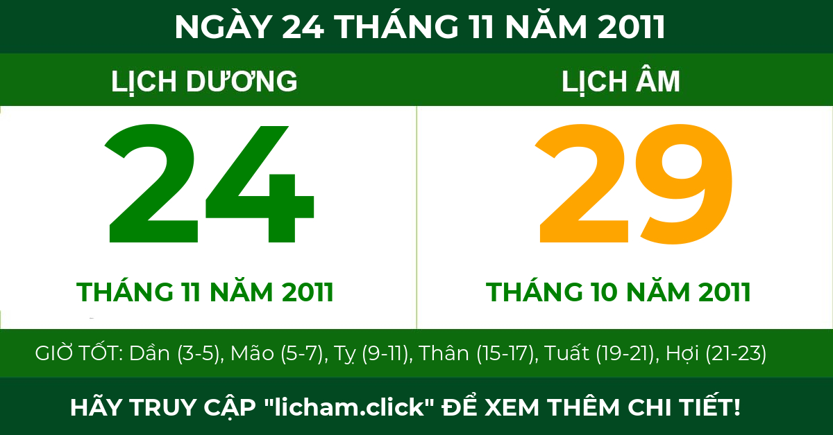 lịch âm ngày 24 tháng 11 năm 2011