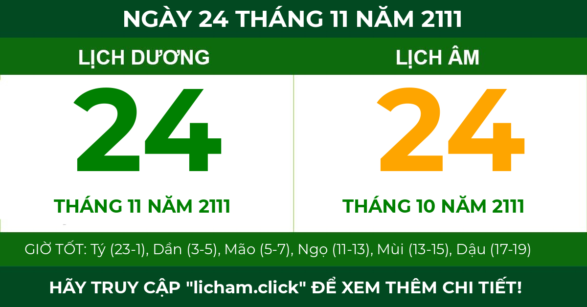 lịch âm ngày 24 tháng 11 năm 2111