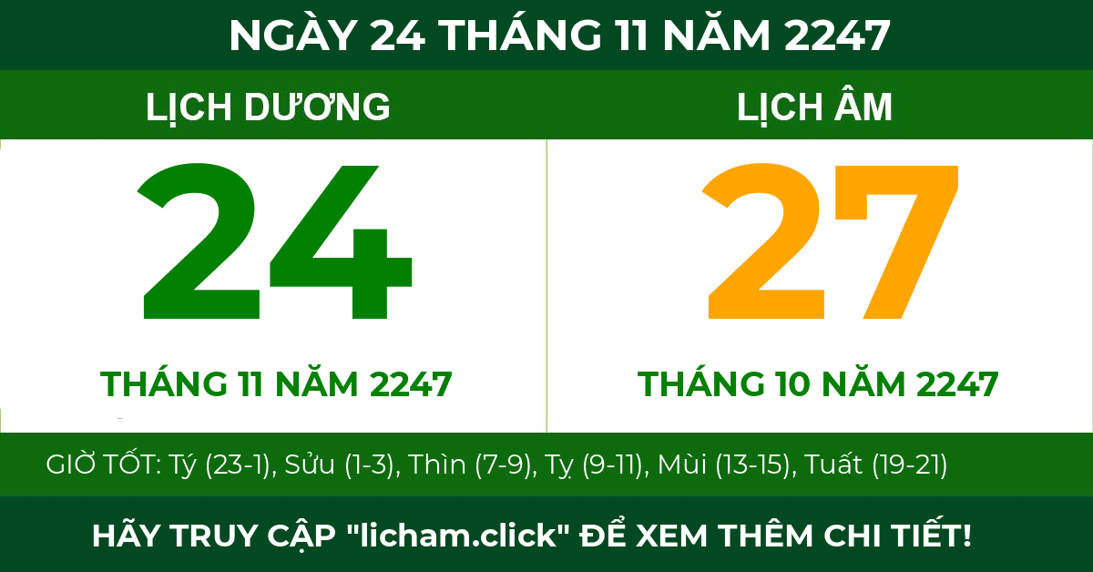 lịch âm ngày 24 tháng 11 năm 2247