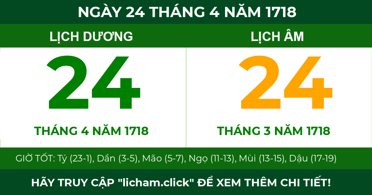 lịch âm ngày 24 tháng 4 năm 1718