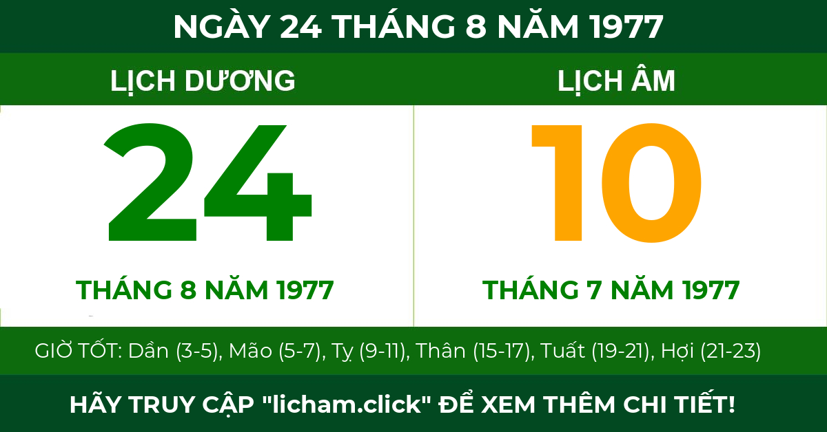 lịch âm ngày 24 tháng 8 năm 1977