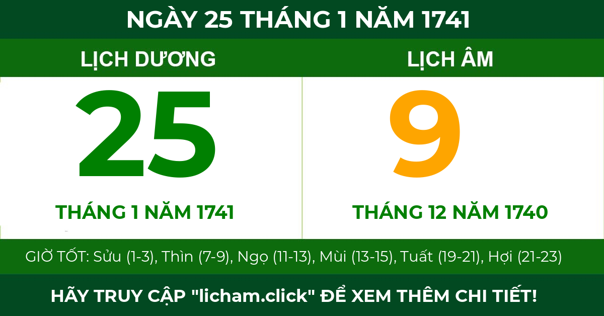 lịch âm ngày 25 tháng 1 năm 1741