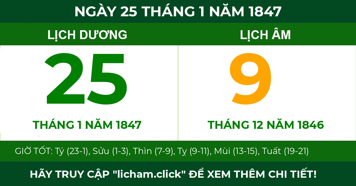 lịch âm ngày 25 tháng 1 năm 1847
