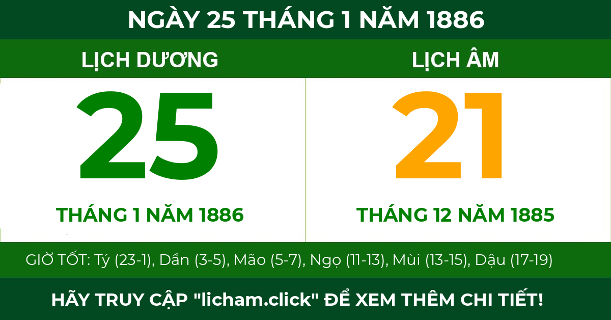 lịch âm ngày 25 tháng 1 năm 1886