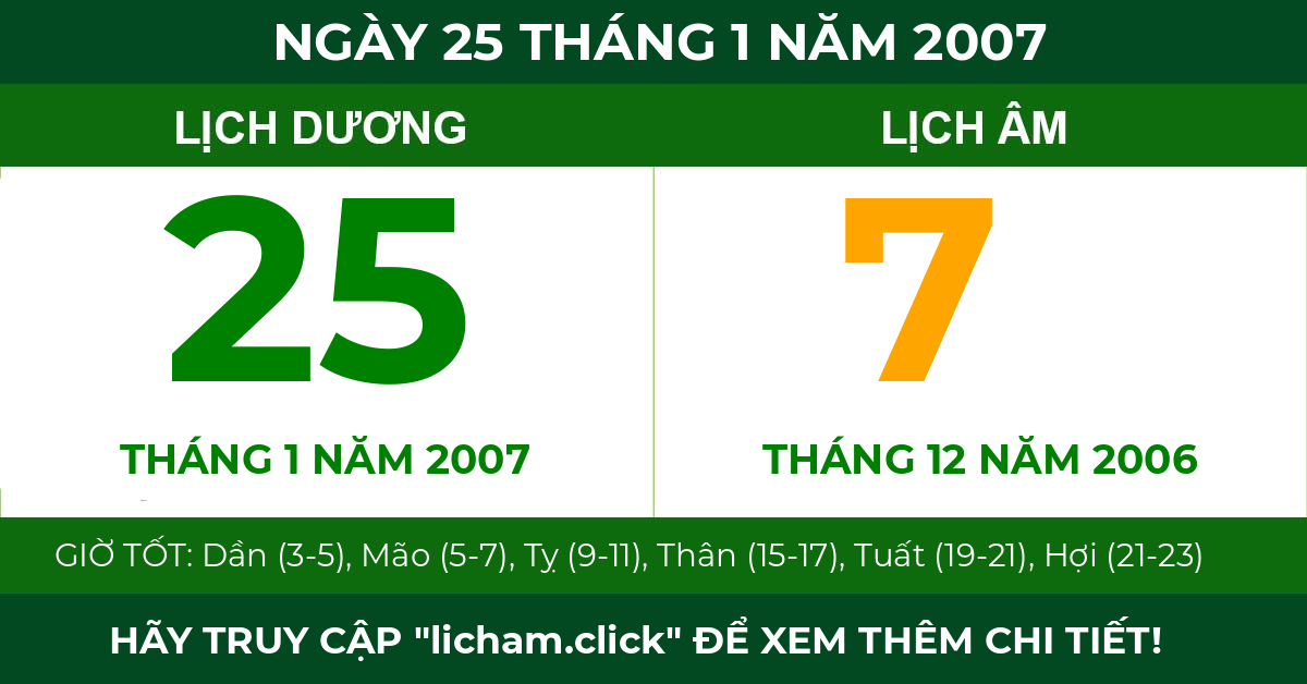 lịch âm ngày 25 tháng 1 năm 2007