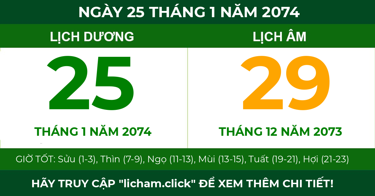 lịch âm ngày 25 tháng 1 năm 2074
