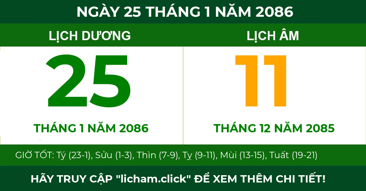 lịch âm ngày 25 tháng 1 năm 2086