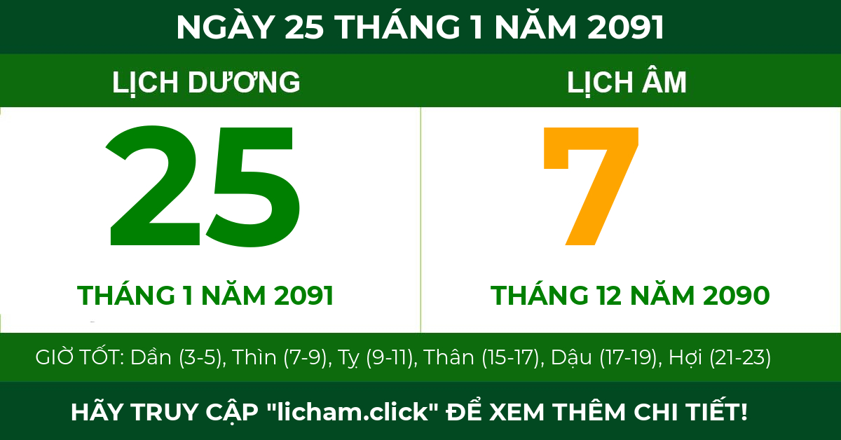 lịch âm ngày 25 tháng 1 năm 2091