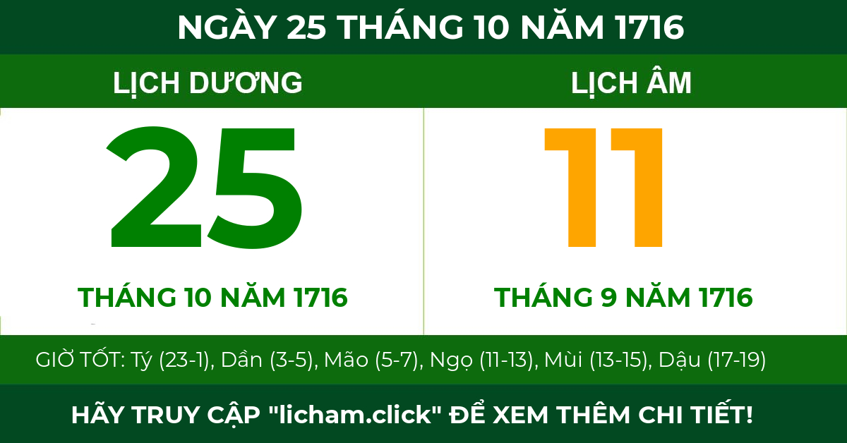 lịch âm ngày 25 tháng 10 năm 1716