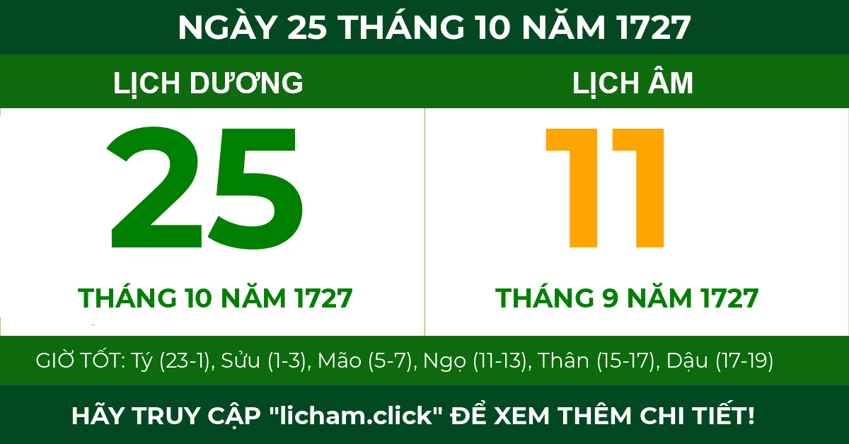 lịch âm ngày 25 tháng 10 năm 1727