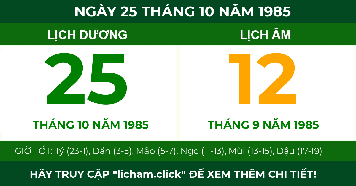 lịch âm ngày 25 tháng 10 năm 1985