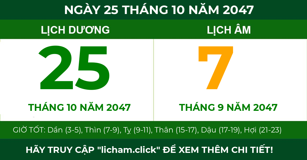 lịch âm ngày 25 tháng 10 năm 2047