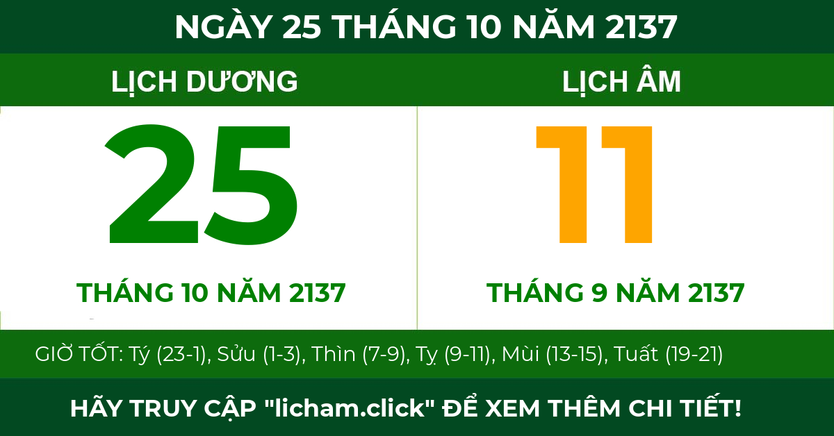 lịch âm ngày 25 tháng 10 năm 2137