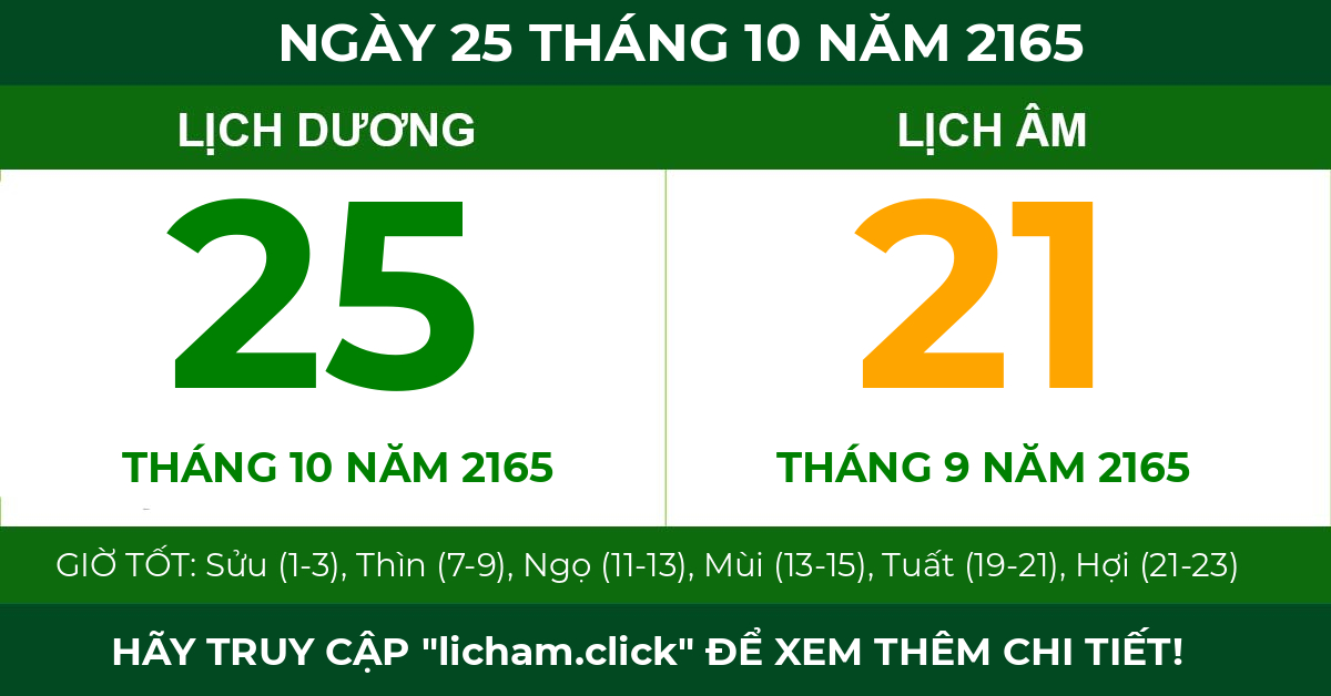 lịch âm ngày 25 tháng 10 năm 2165