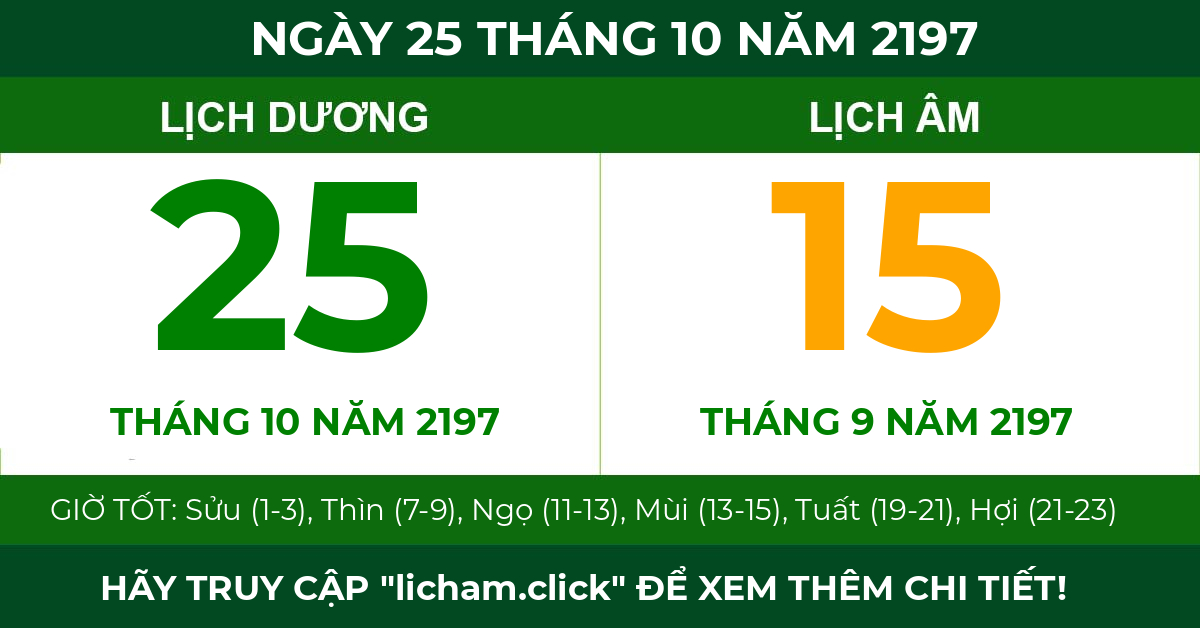 lịch âm ngày 25 tháng 10 năm 2197