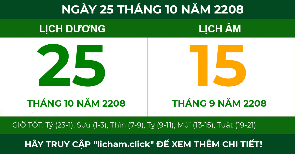 lịch âm ngày 25 tháng 10 năm 2208