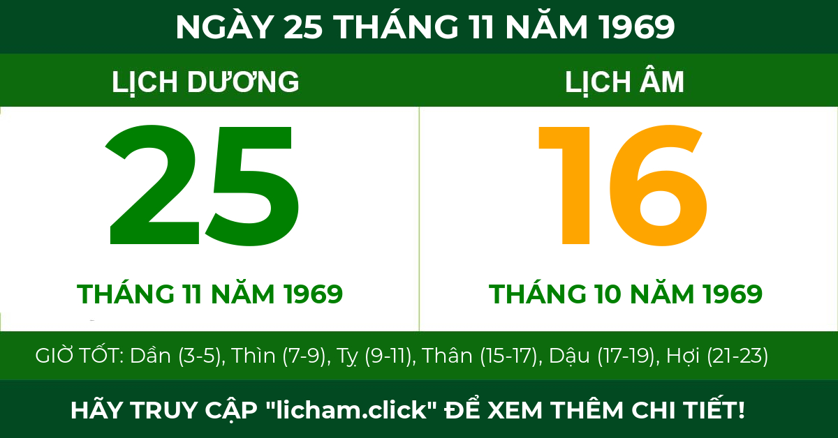 lịch âm ngày 25 tháng 11 năm 1969