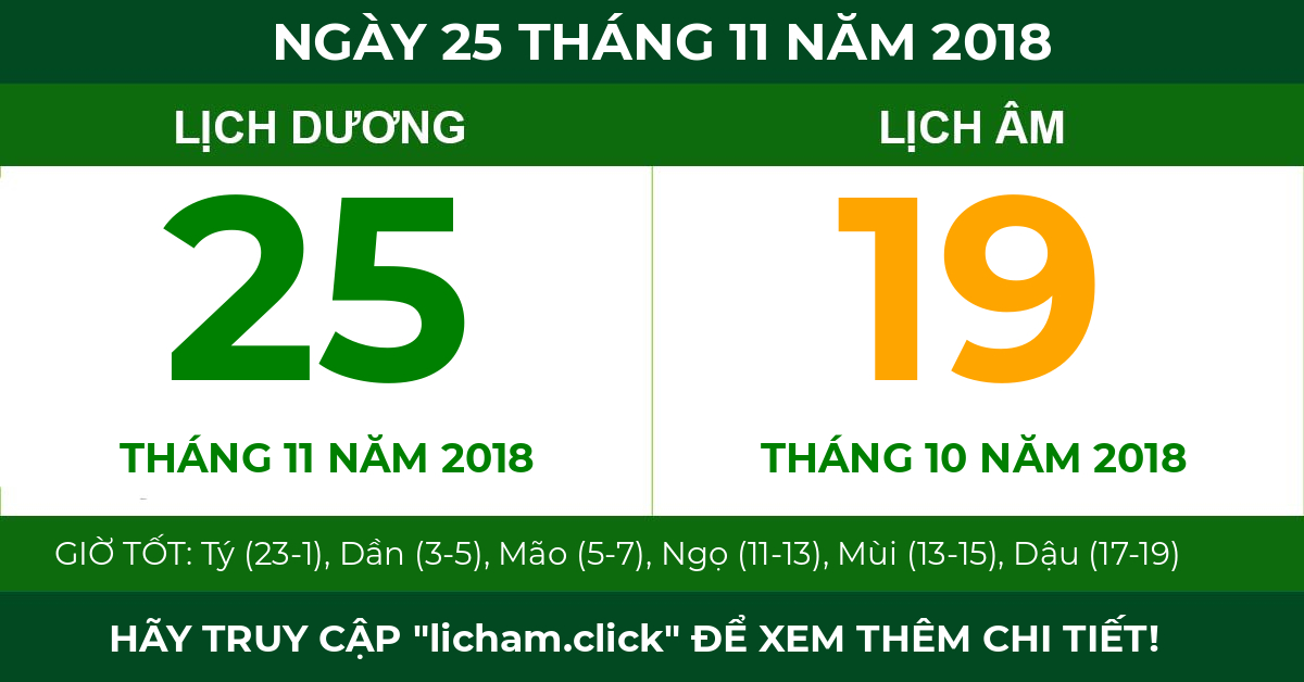 lịch âm ngày 25 tháng 11 năm 2018