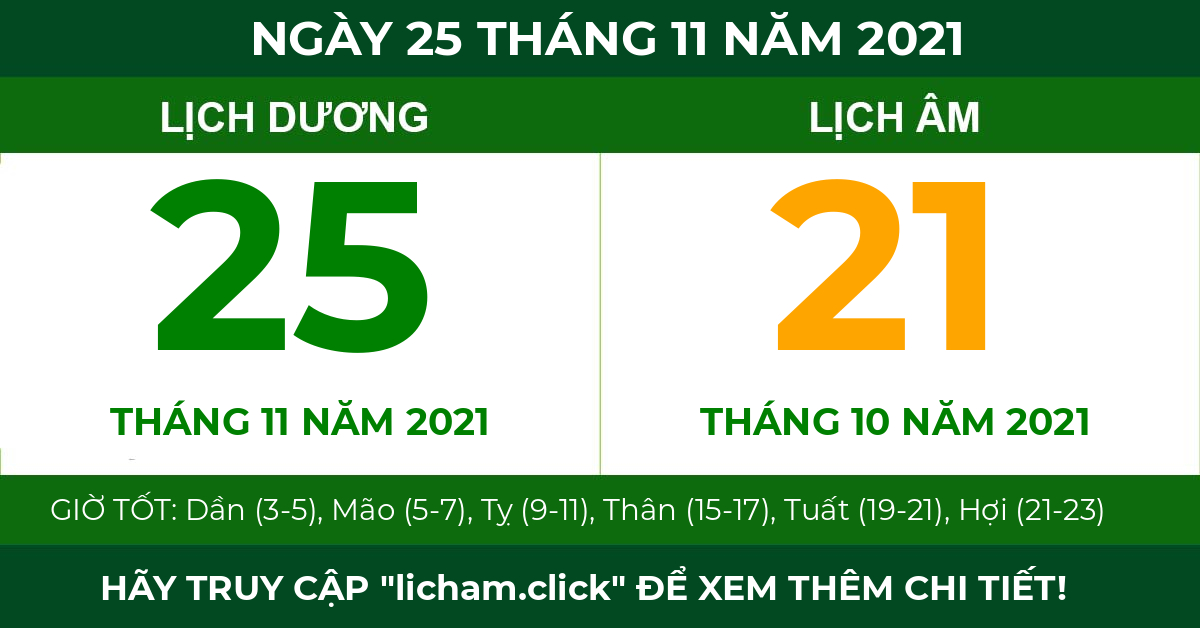 lịch âm ngày 25 tháng 11 năm 2021