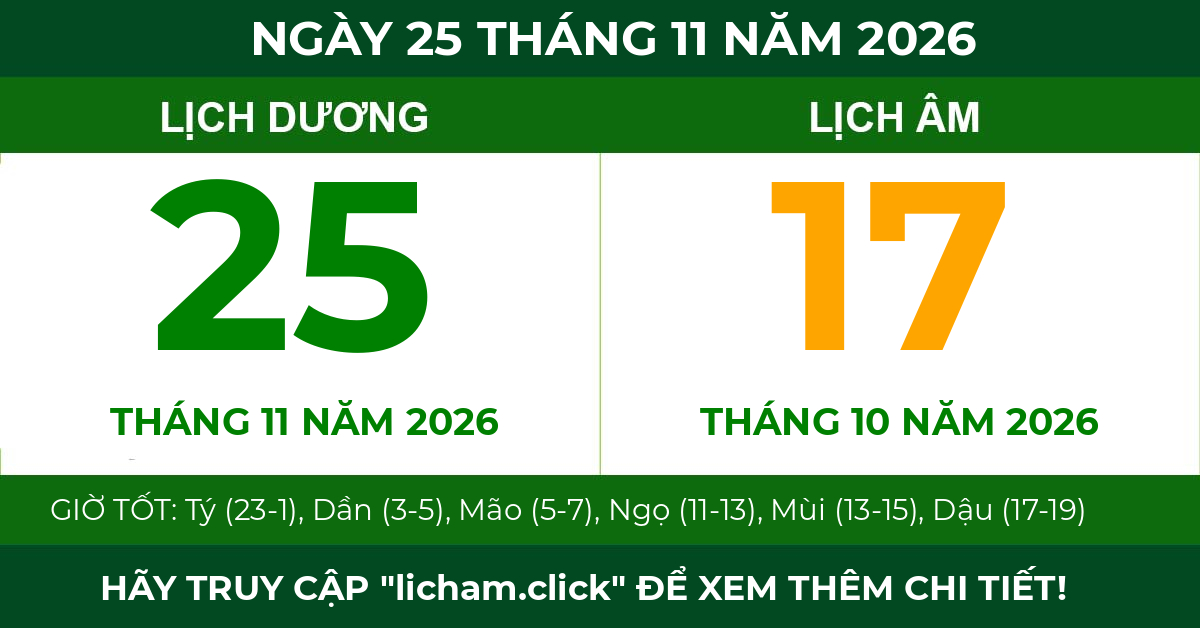 lịch âm ngày 25 tháng 11 năm 2026