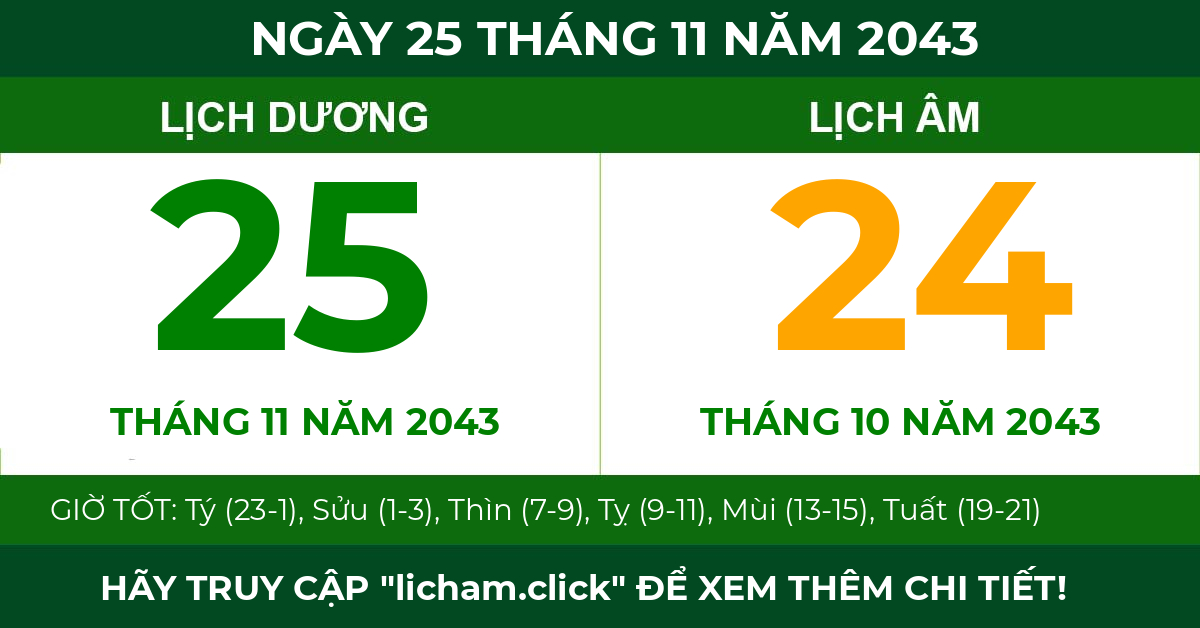 lịch âm ngày 25 tháng 11 năm 2043