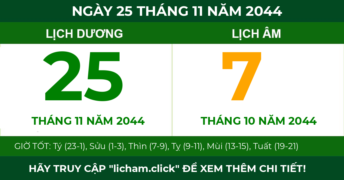 lịch âm ngày 25 tháng 11 năm 2044