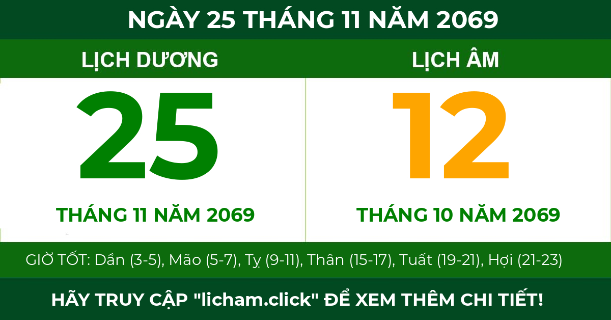lịch âm ngày 25 tháng 11 năm 2069