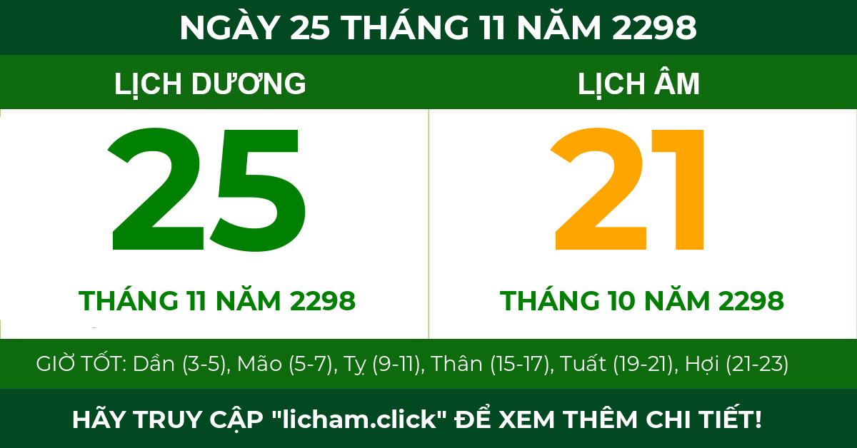 lịch âm ngày 25 tháng 11 năm 2298