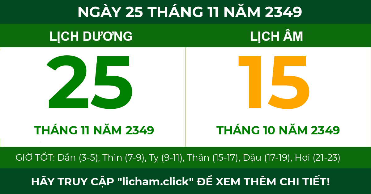 lịch âm ngày 25 tháng 11 năm 2349