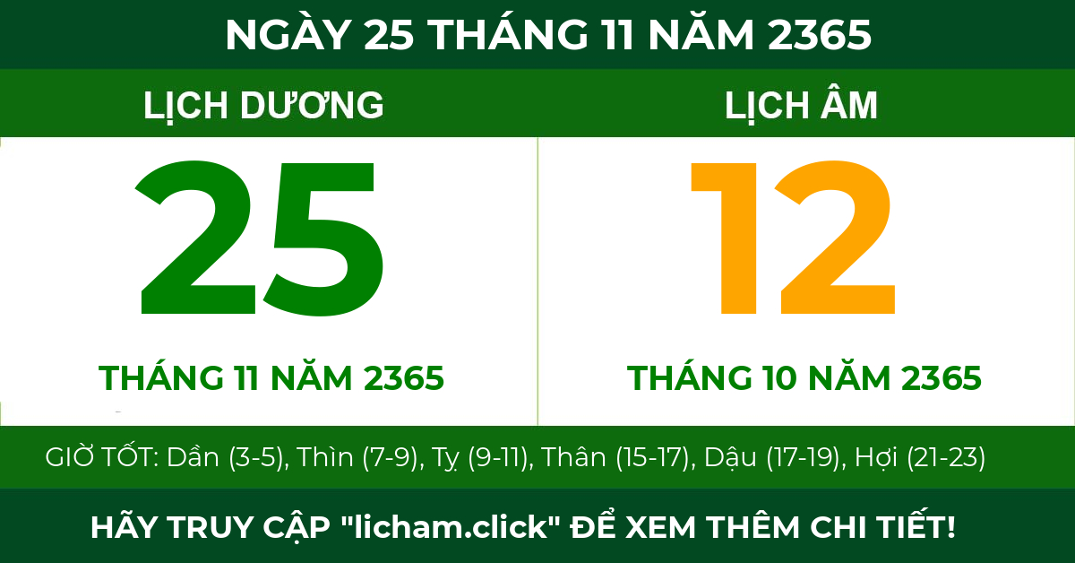 lịch âm ngày 25 tháng 11 năm 2365