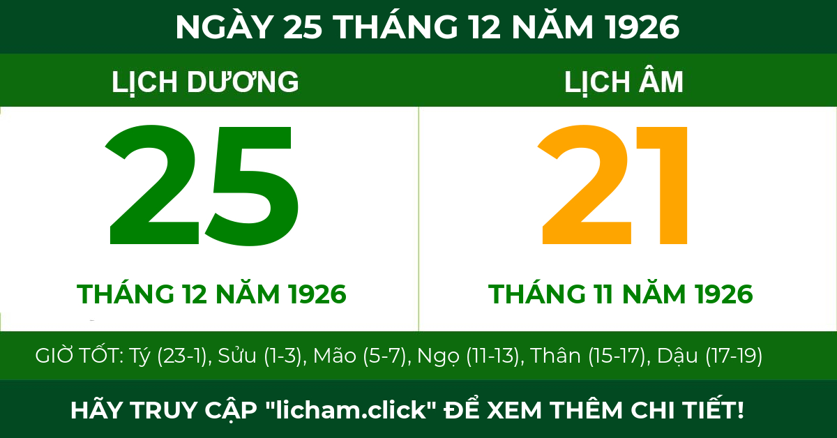 lịch âm ngày 25 tháng 12 năm 1926
