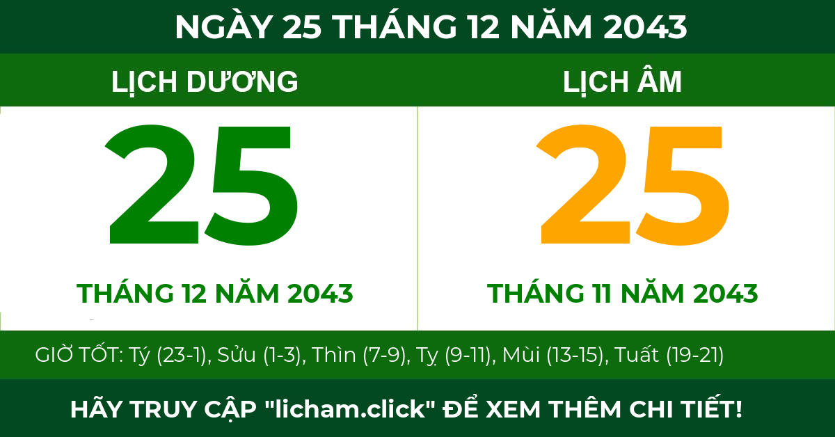 lịch âm ngày 25 tháng 12 năm 2043